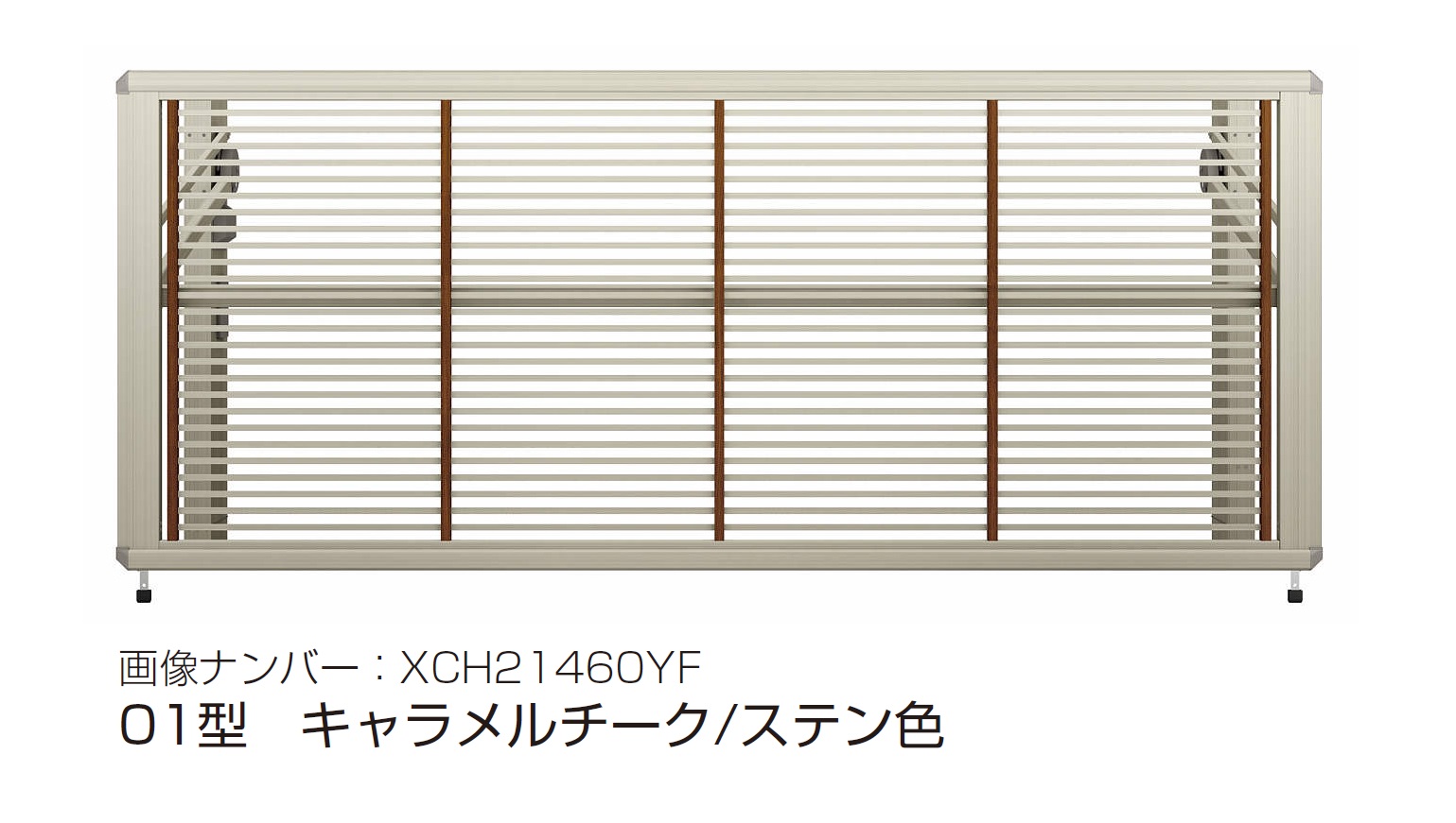 YKK AP | ルシアス アップゲート 01型 手動タイプ/電動タイプ | 建材サーチ