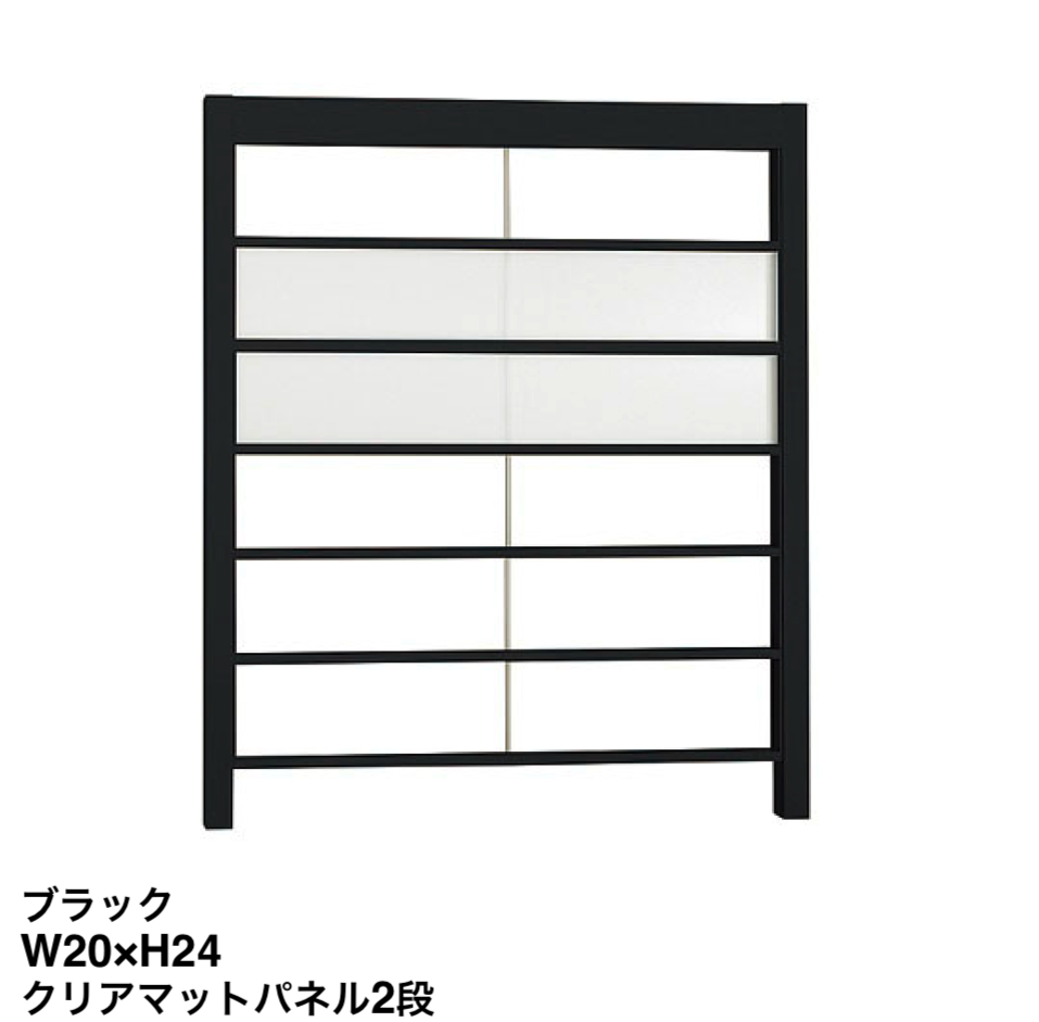 LIXIL | Gスクリーン 横格子タイプ | 建材サーチ