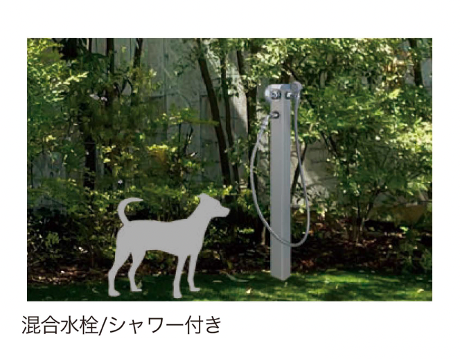 セキスイデザインワークス | 単水栓 混合水栓・シャワー水栓 K-TAP