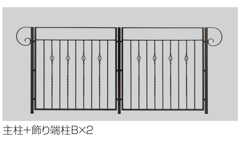 ボガーダンの金床　英語 四国化成 | ガーデンフローラ フェンス4型【2023年版】 | 建材サーチ