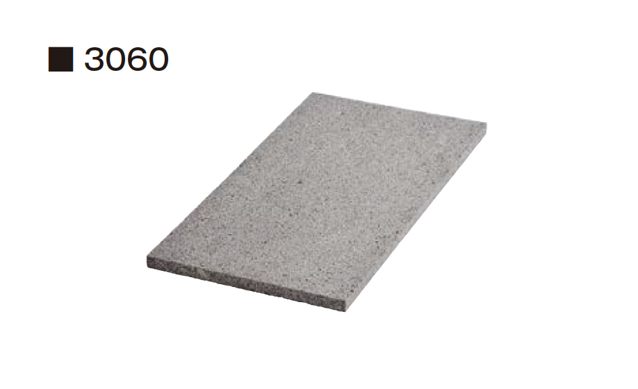 エクシスランド | 桜島溶岩石 | 建材サーチ