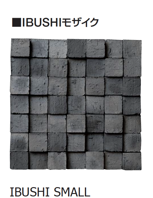 古い焼き物　陶器　　瓦素材か 古い焼き物 陶器 瓦素材か 古い焼き物 陶器 瓦素材か S形桟瓦