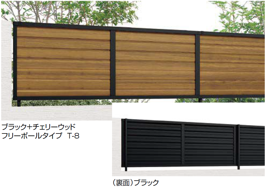 LIXIL | フェンスAB YL2-K型(片面木調・横ルーバー②)【2024年版