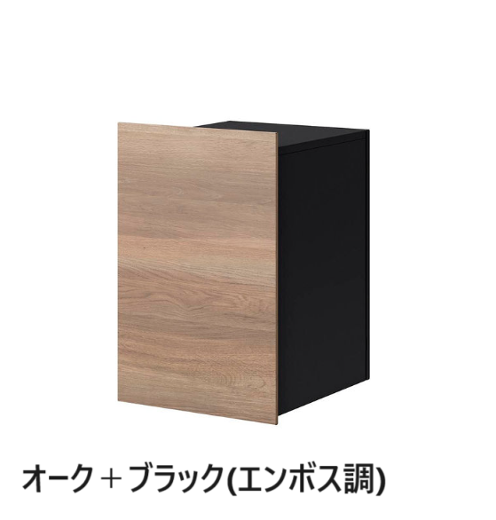 LIXIL | 宅配ボックスKN【2024年版】 | 建材サーチ