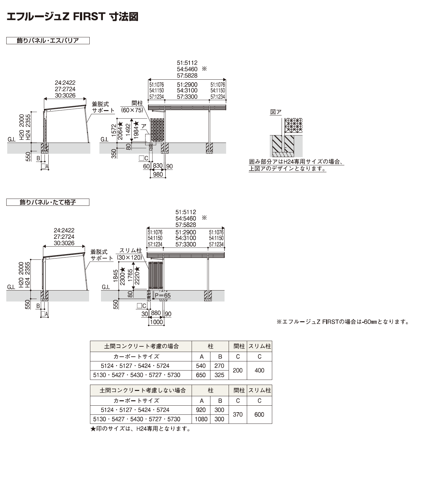 ルージュさん専用 OXjUpJ0yWVJk1OcXJ8aEd4U5uAjTeN