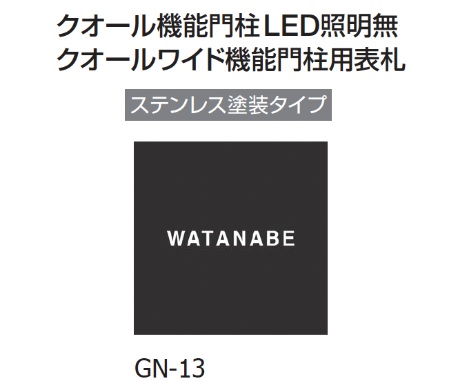 その他 kfeel2020 Ks207-4-093-7521-Lf3342-Knj-