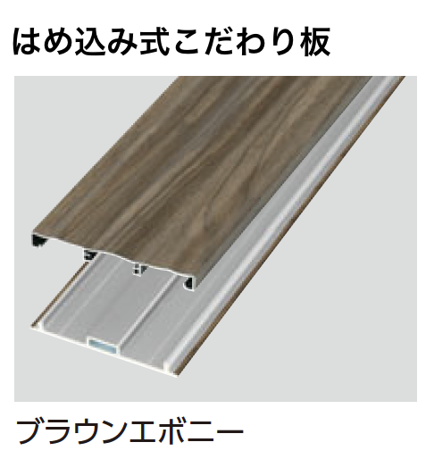 ツバメの人工巣　壁付け用タイプ板貼り付き　新品・未使用品　　g25-7 新ダイワ 草刈機 刈払い機 部品パーツ S-25 キャブレター 動作