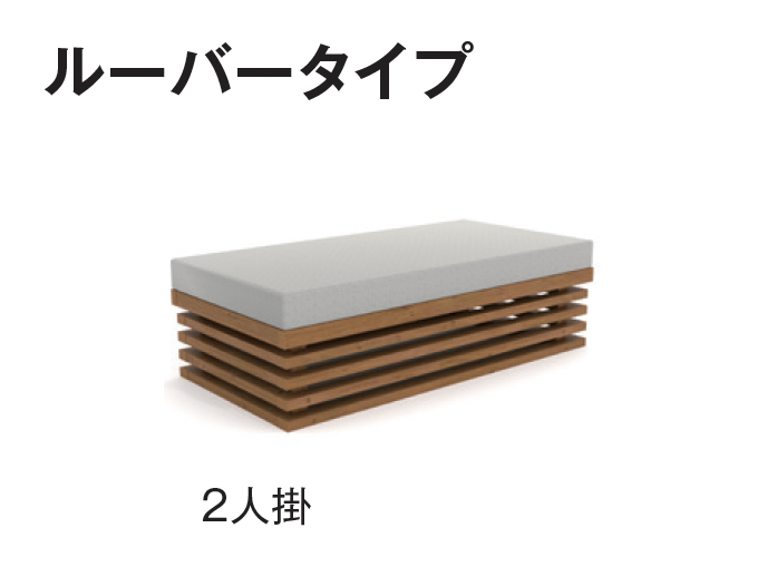檜のベンチ（81）　タカになります❕耳付き、節無し 檜のベンチ（81） タカになります❕耳付き、節無し THE HINOKI BENCH