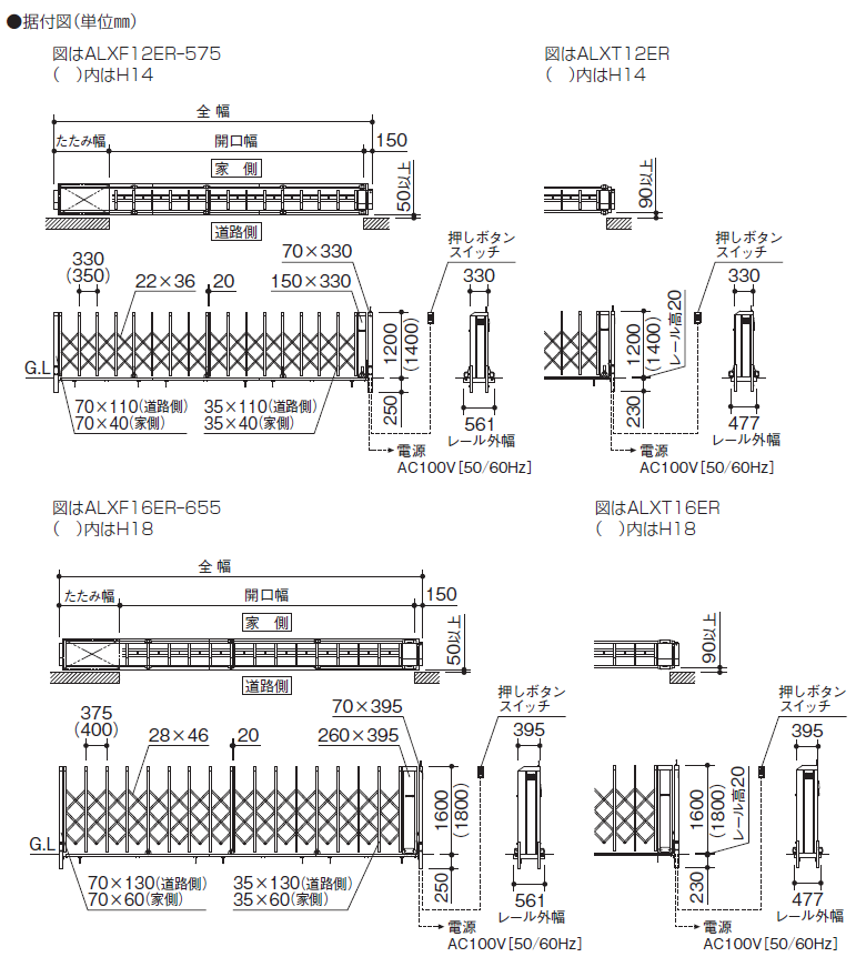 ARCO PU4CⅡ PIGMENT DYED FINX CORDUROY WIDE 5P
