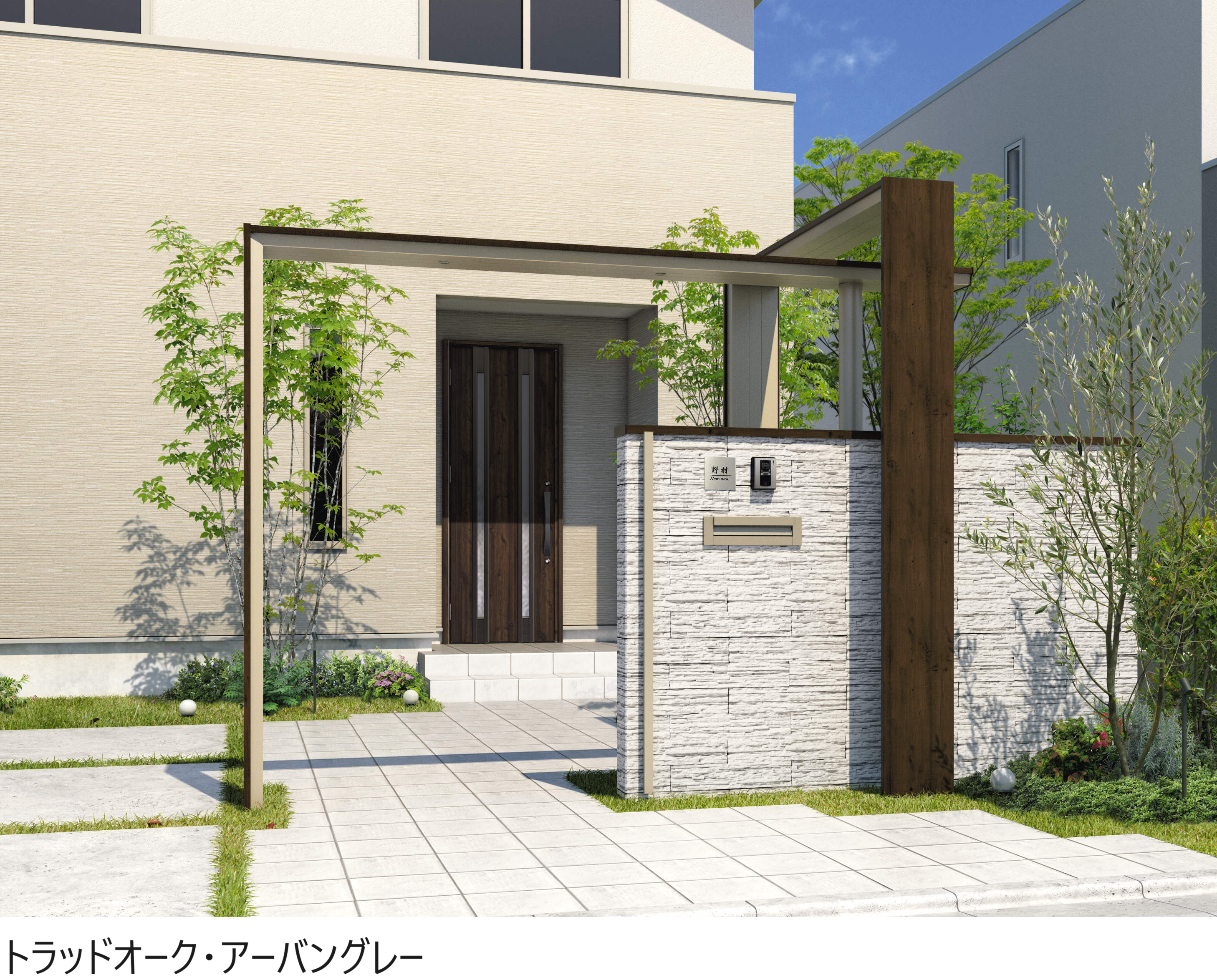 三協アルミ | フィオーレ／アーチ【2024年版】 | 建材サーチ