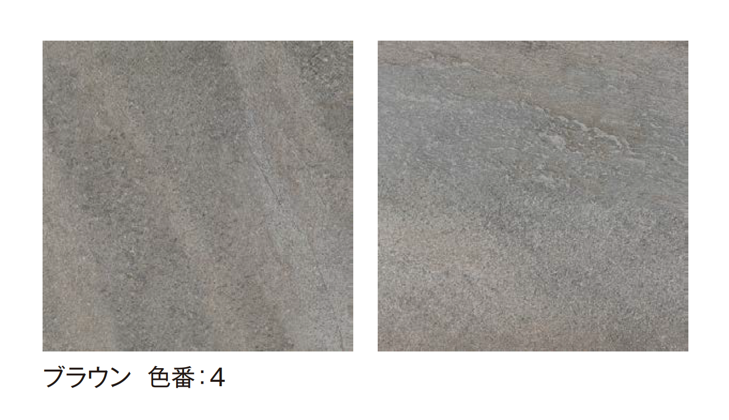 エクシスランド | ソラーレ | 建材サーチ