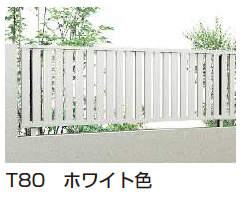 YKK AP | シンプレオ フェンスTS2型 たてスリット | 建材サーチ