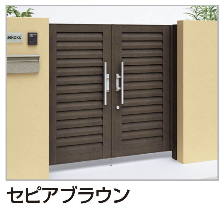 ドレミ様【５点おまとめ】 四国化成 | アレグリア門扉 TL5型【2023年版】 | 建材サーチ