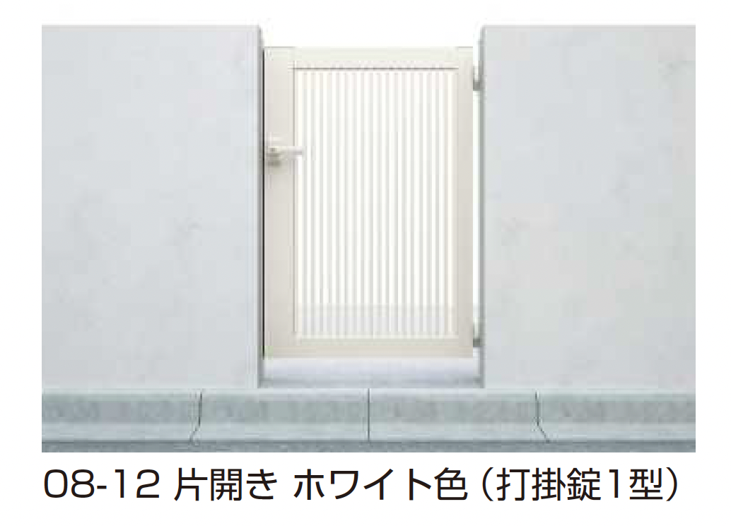YKK AP | シンプレオ 門扉 TB1型【2025年6月発売】 | 建材サーチ