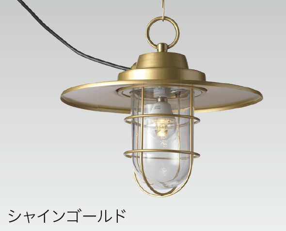 グリーンライト　海外限定　2台セット　ALL IN TUNING 2024 仏山 タカショー | マリンライト ペンダントタイプ | 建材サーチ