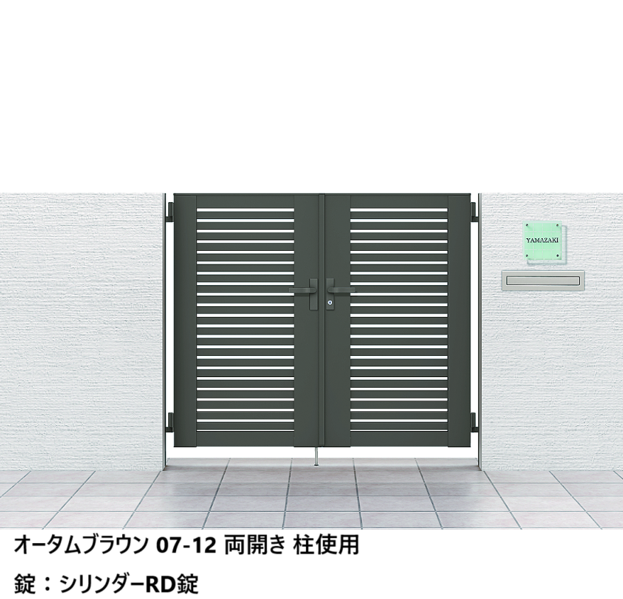 LIXIL | 開き門扉AB YS1型【2024年版】 | 建材サーチ