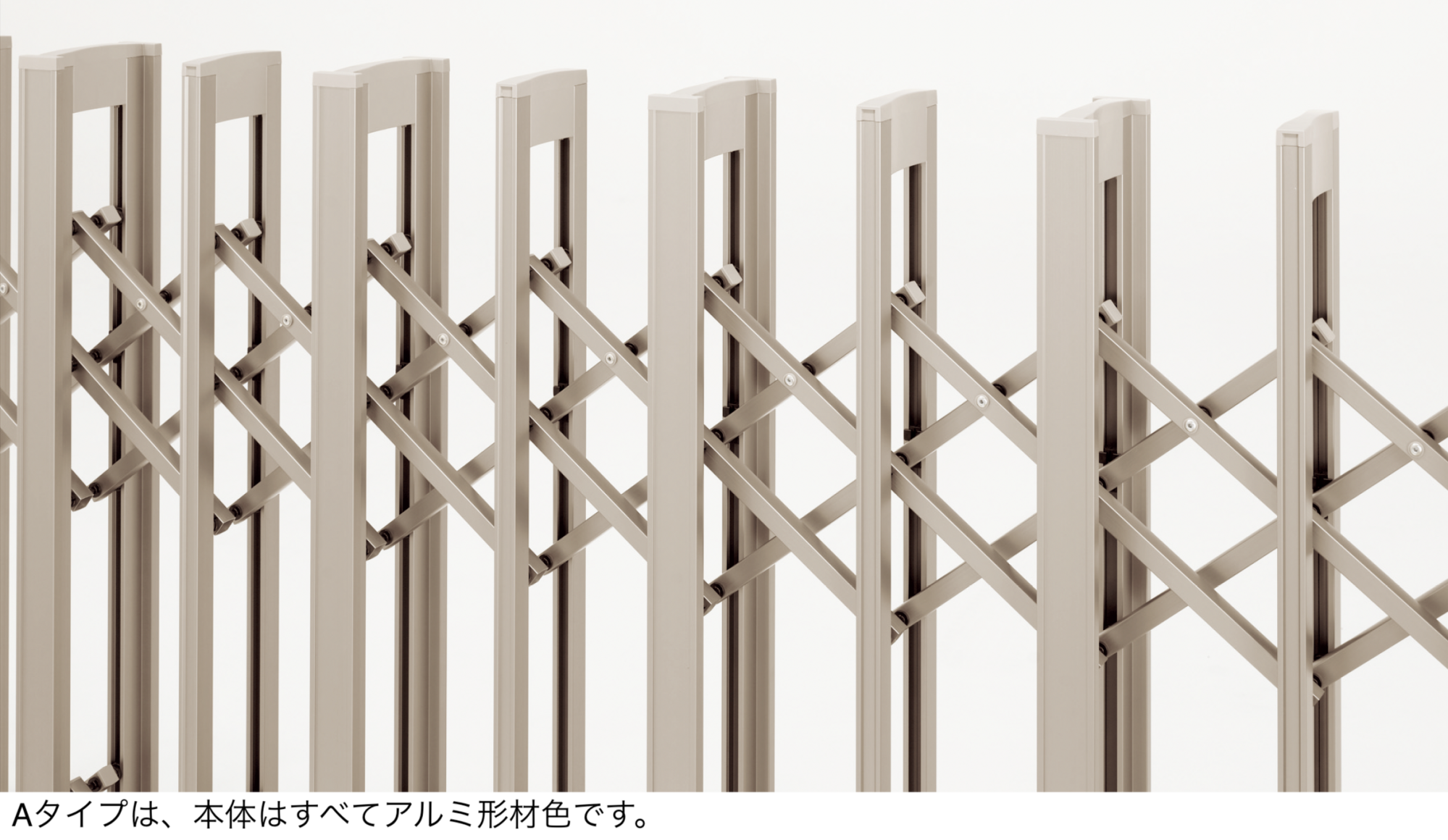 LIXIL | アルシャインⅡ HW型 Aタイプ | 建材サーチ