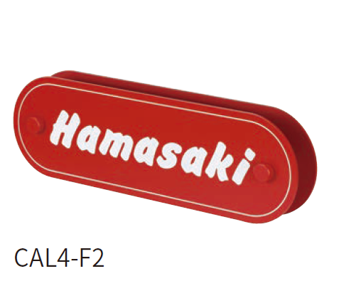 丸さん専用① MFSM16-1GH 露出用丸形ボックス(Gタイプ) 1方出～4方出 1個 未来