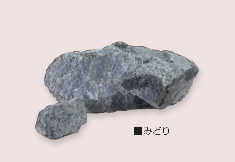 マツオコーポレーション | GURI(割栗石) | 建材サーチ