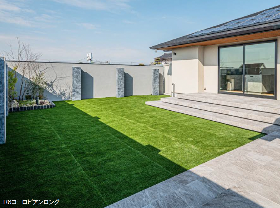 人工芝 | エクシスランド | 建材サーチ