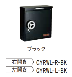 橋本ゆとり 　セット販売 ノーリツ GT-1628ARX BLからのお取替え 工事付セットで最安価格