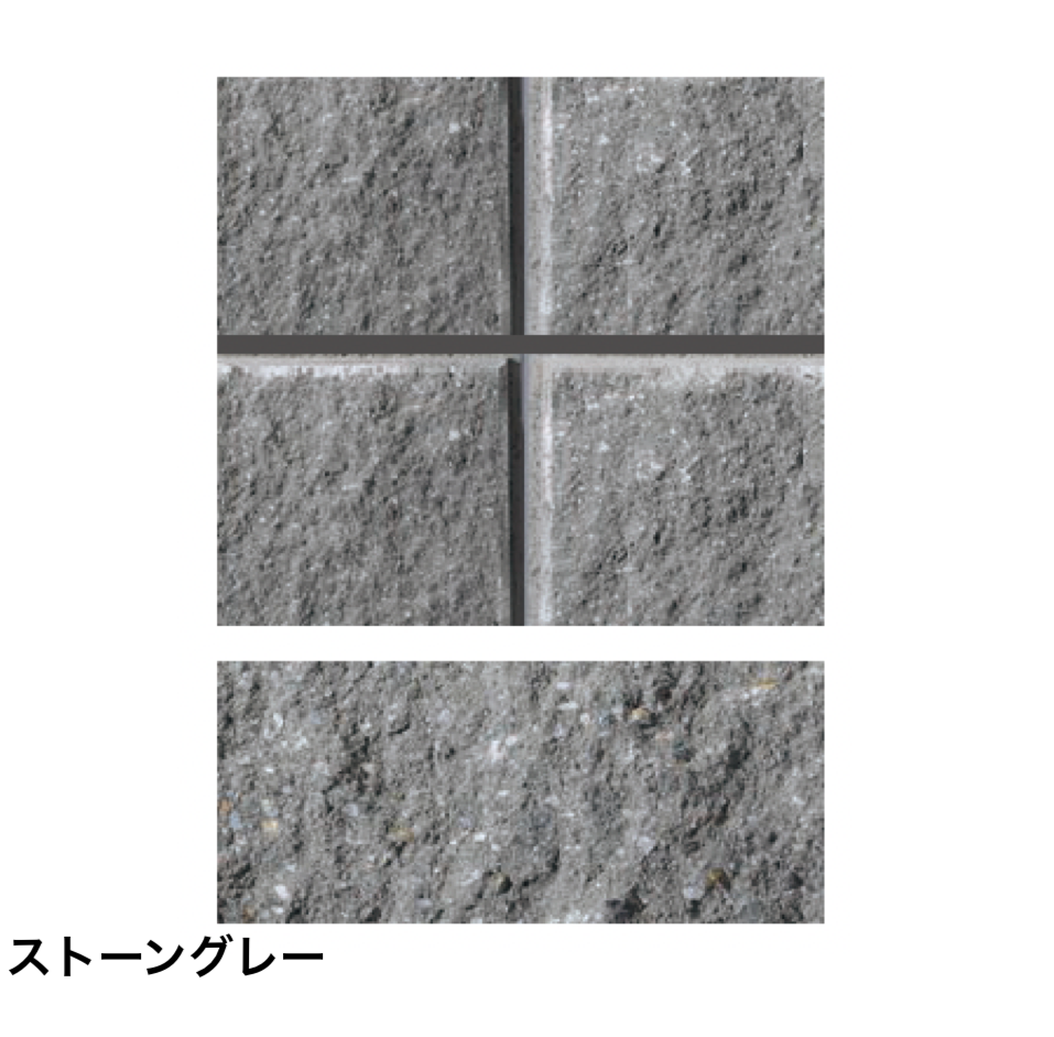 太陽エコブロックス | RMワッフル【2024年版】 | 建材サーチ