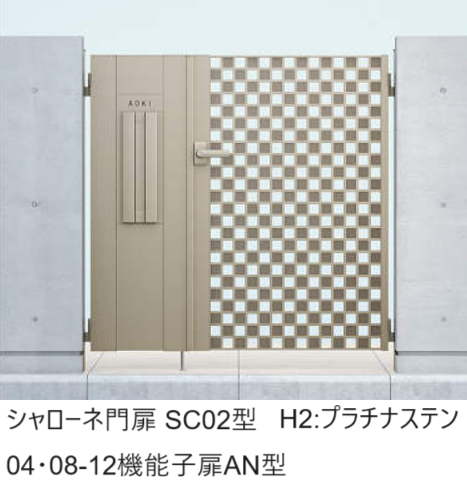 YKK AP | 機能子扉A型／AN型【2024年版】 | 建材サーチ