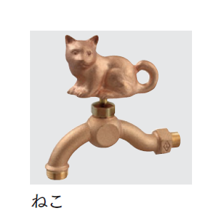 マチダコーポレーション | アンティーク立水栓【2024年版】 | 建材サーチ