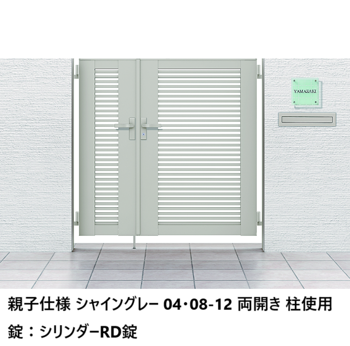 ★ジモティ割あり★ ｽﾗｲﾄﾞ扉ｵｰﾌﾟﾝﾎﾞｰﾄﾞ　高さ(H)196× 幅(W)139× 奥行(D)50【joh 2512】 中古】兵庫県の食器棚、キッチン収納を格安/激安/無料であげます・譲り