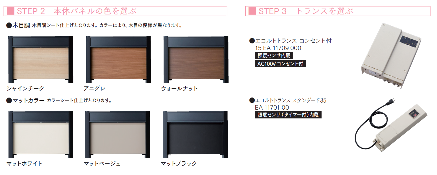 れもん様 銀ボタンXLサイズ マチダコーポレーション | ヴィコDB 門柱スタンド【2024年版