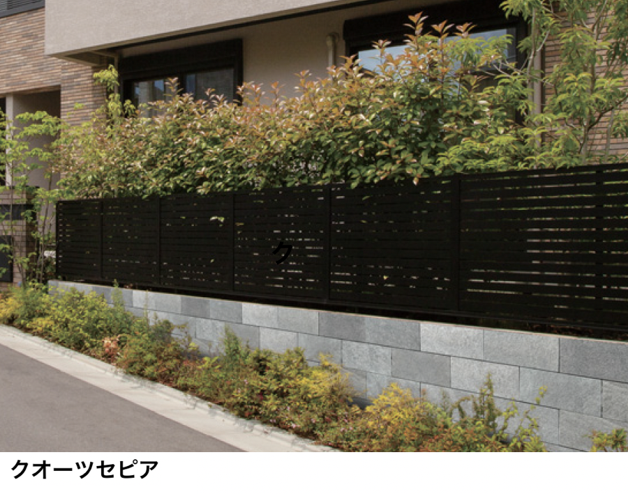 マチダコーポレーション | RMセラフィス ストーンタイプ【2024年版