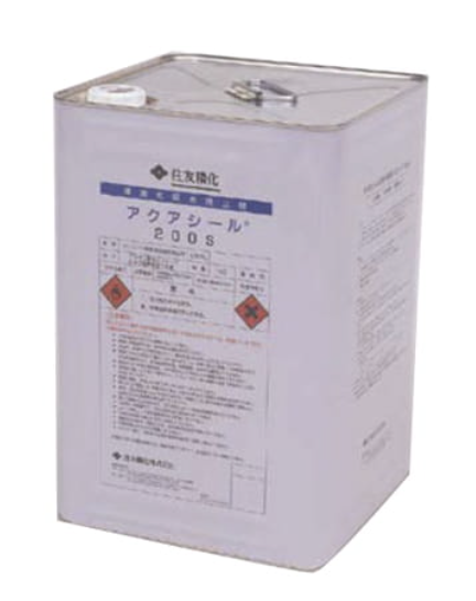 石田 スムースタートルネックカットソー（カットソー）｜STRASBURGO