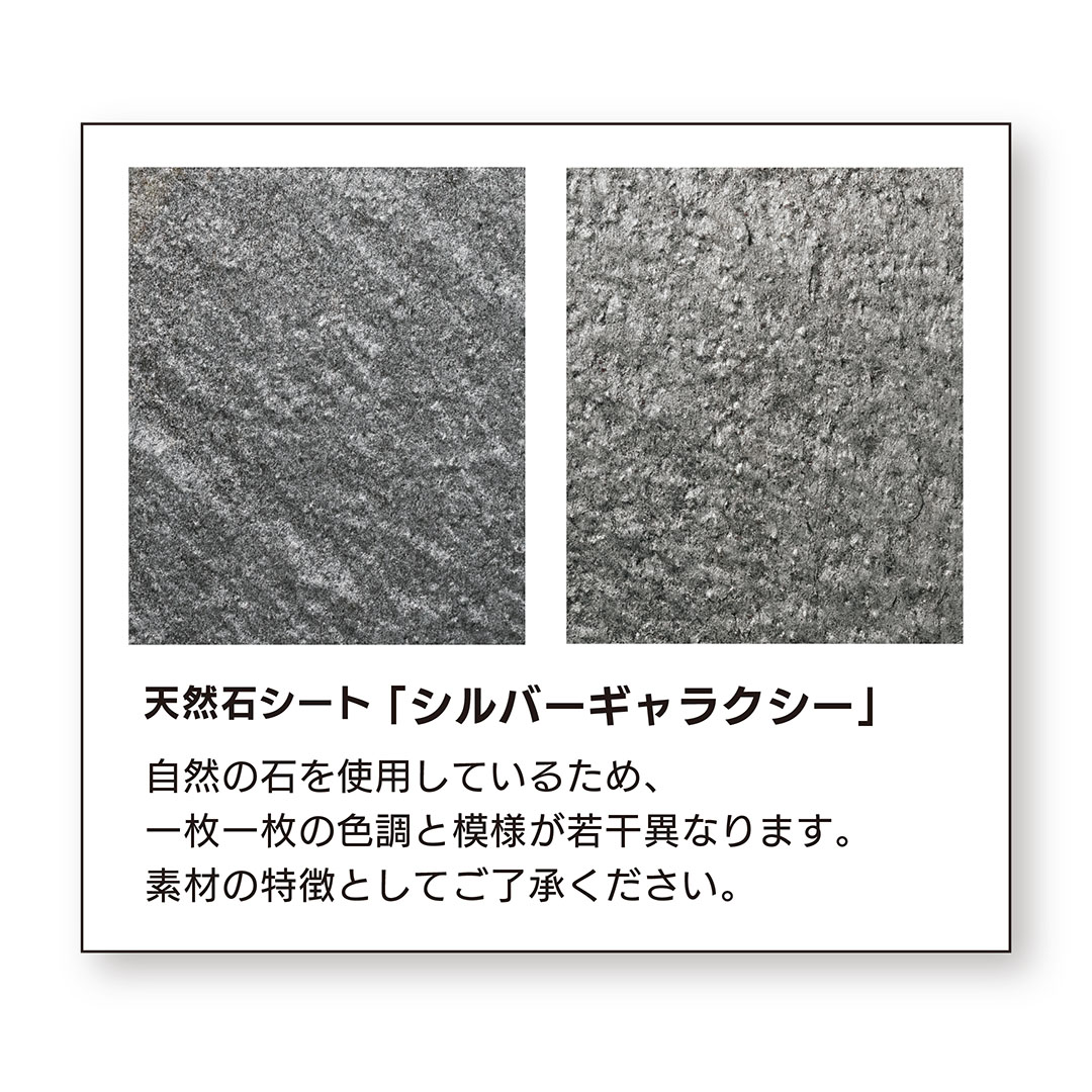 福彫 | 【看板・銘板】自立式サイン (LED100V) KZ-205・KZ-206 | 建材