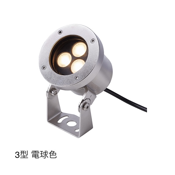 タカショー | ウォーターライト 据置タイプ | 建材サーチ