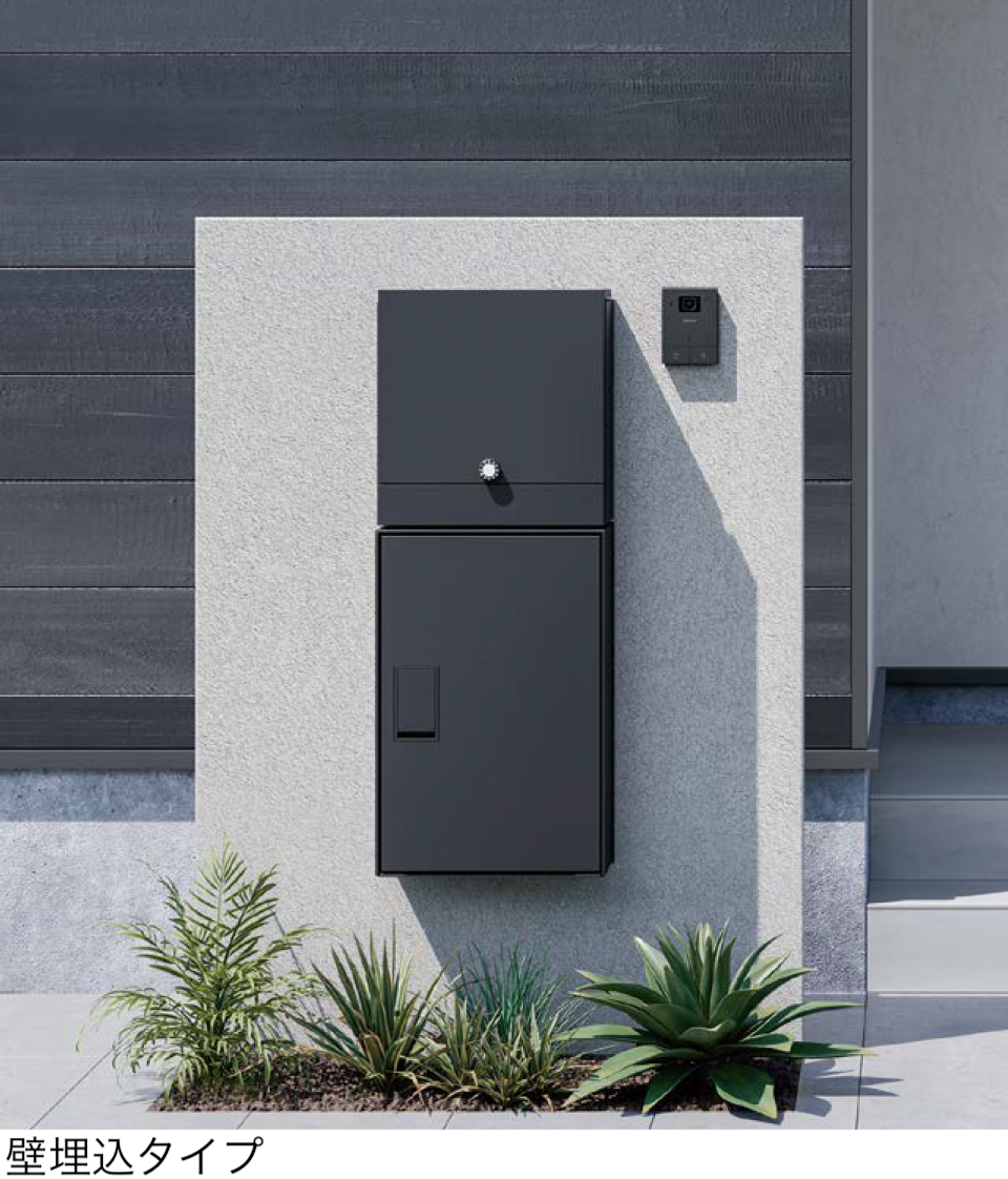 悠さん専用 VΔLZ 1st LIVE『一唱入魂』」のライブグッズを本日2023年3月9日(木)18