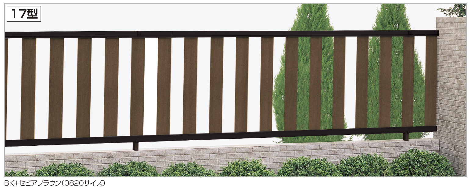 四国化成 | クレディフェンスHG 17型(片面仕上)【2024年版】 | 建材サーチ