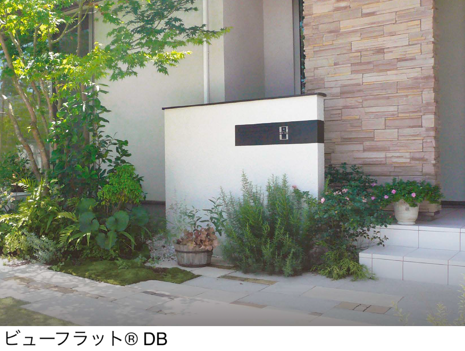 アイランド | ビューフラット | 建材サーチ