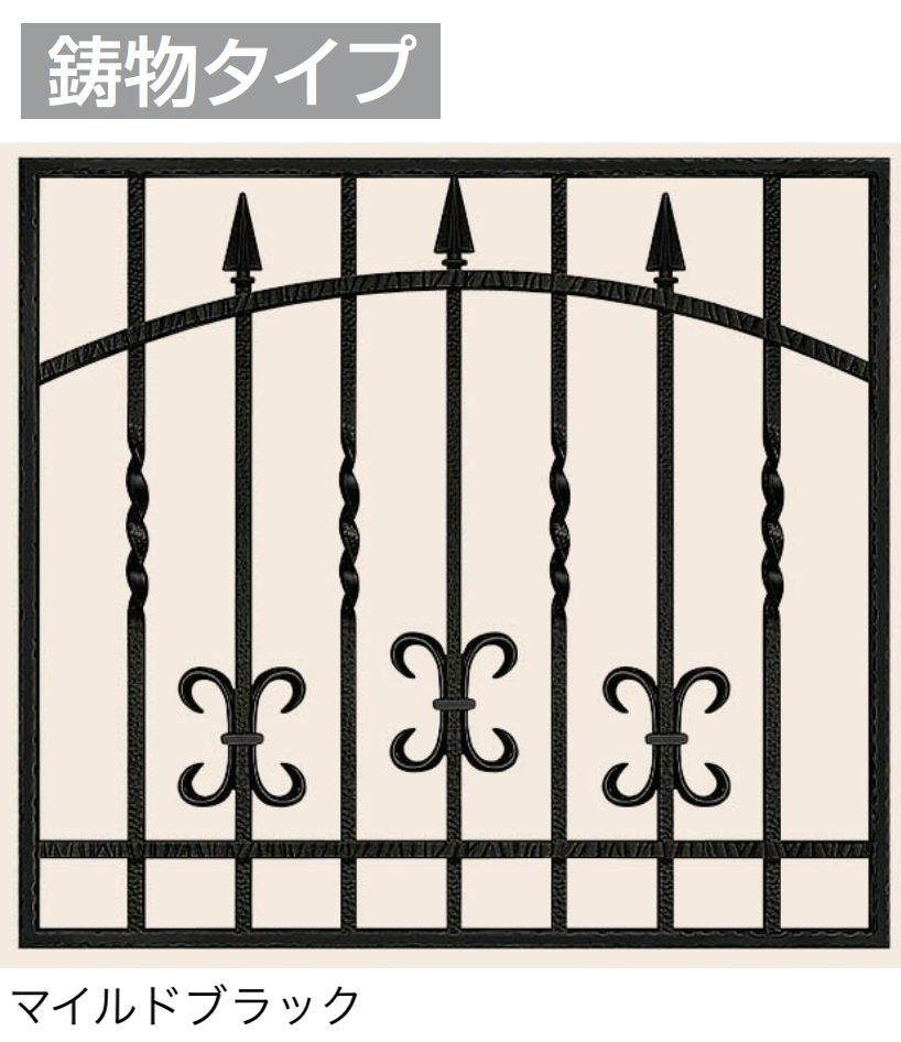 LIXIL | ベランダ手すり用面材【2025年版】 | 建材サーチ