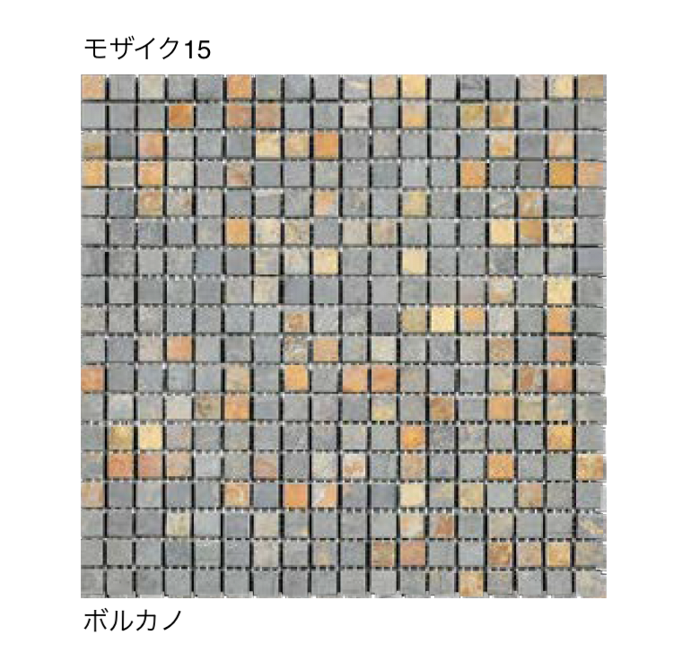 エクシスランド | ニュースタック ベルストーン モザイク | 建材サーチ