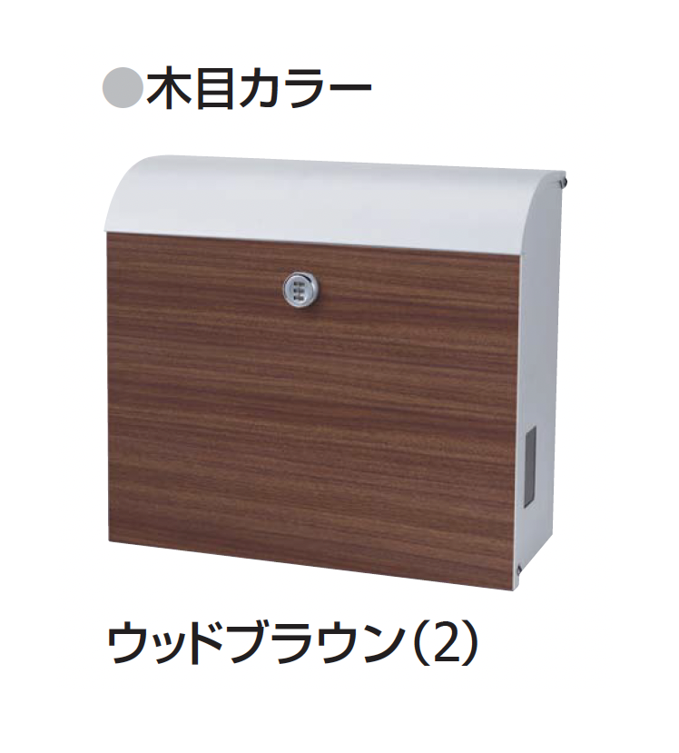 ★新品・送料込★2024年Ver. SY-07 クラロ ウォールナット 2024年Ver.【SY-07 クラロ ウォールナット】しーさー×野原工芸