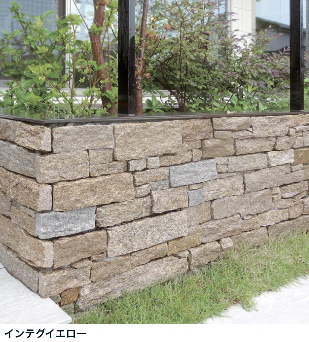 マチダコーポレーション | インテグストーン・スタック【2024年版