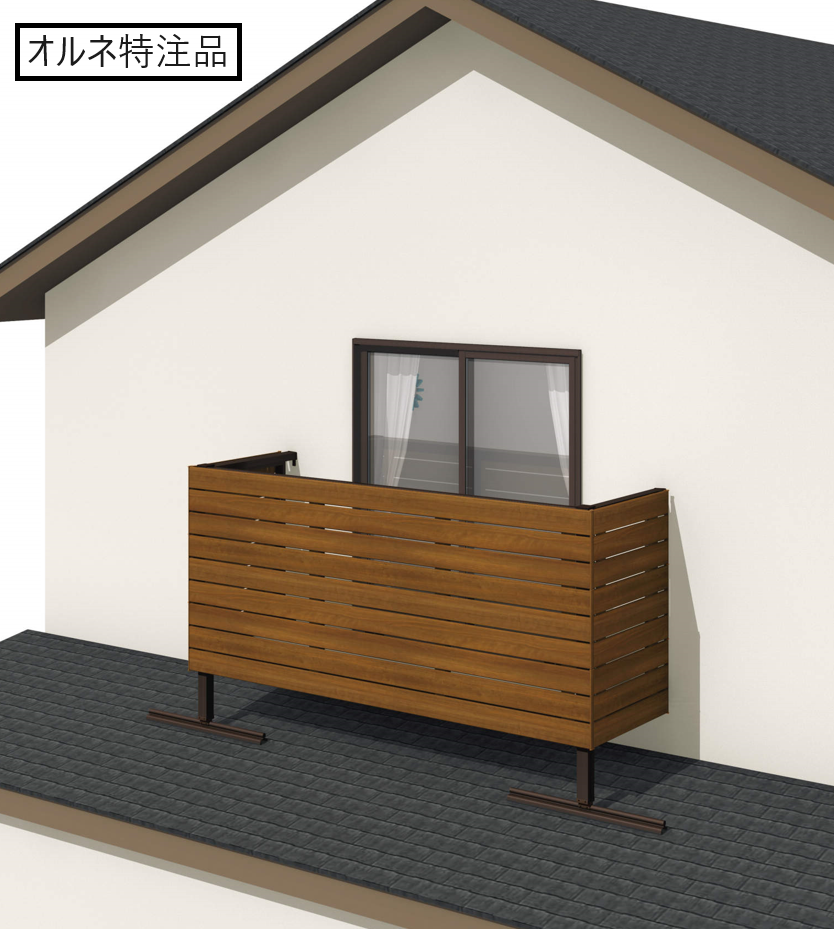 三協アルミ | オルネ特注品(屋根置式 横格子)【2024年版】 | 建材サーチ