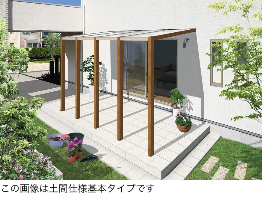 すあま様パネル 三協アルミ | スマーレ (土間仕様 オープンテラスタイプ 腰パネル