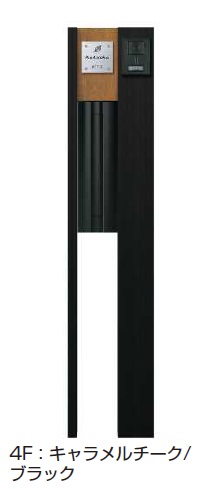 YKK AP | ルシアス ポストユニット SE01型【2024年版】 | 建材サーチ