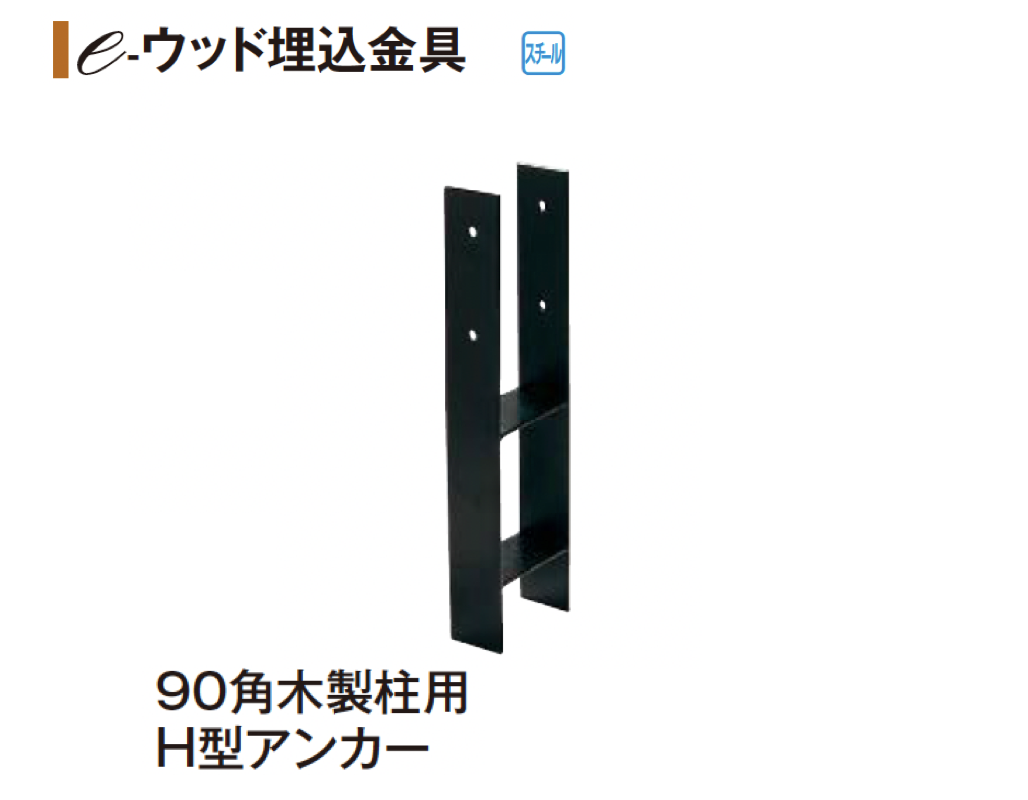 イヴ　ブレイエ、「コンコルド広場」、希少な画集より、新品高級額・額装付 次回の展示のお知らせです。5月8日（木）から5月26日（月）まで
