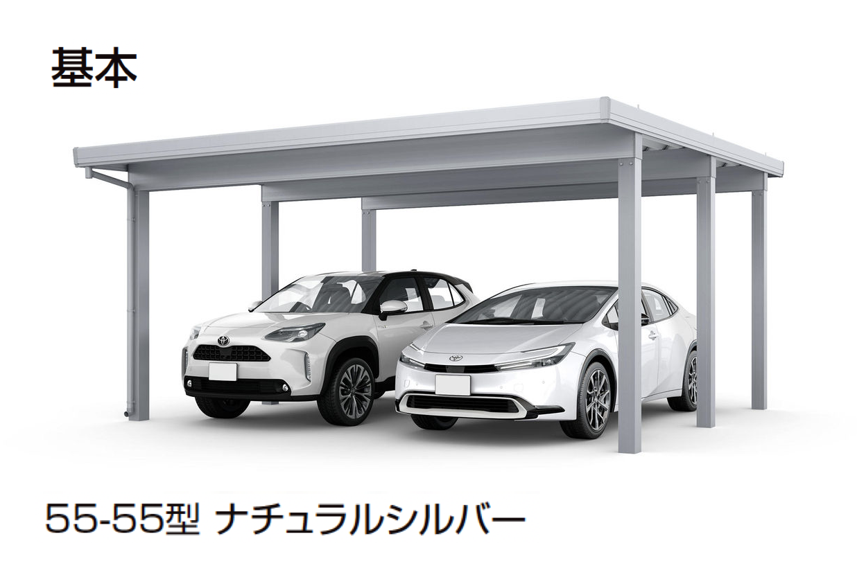 LIXIL | カーポートST 6000タイプ 2台用 | 建材サーチ