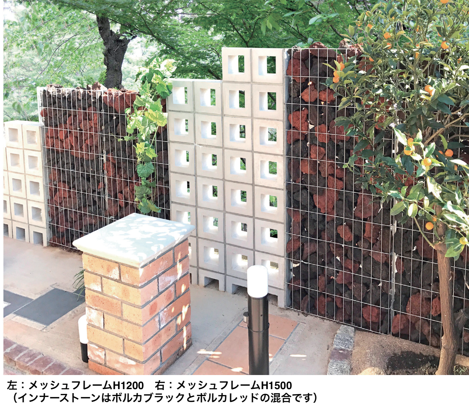 マチダコーポレーション | シーラウォール【2024年版】 | 建材サーチ