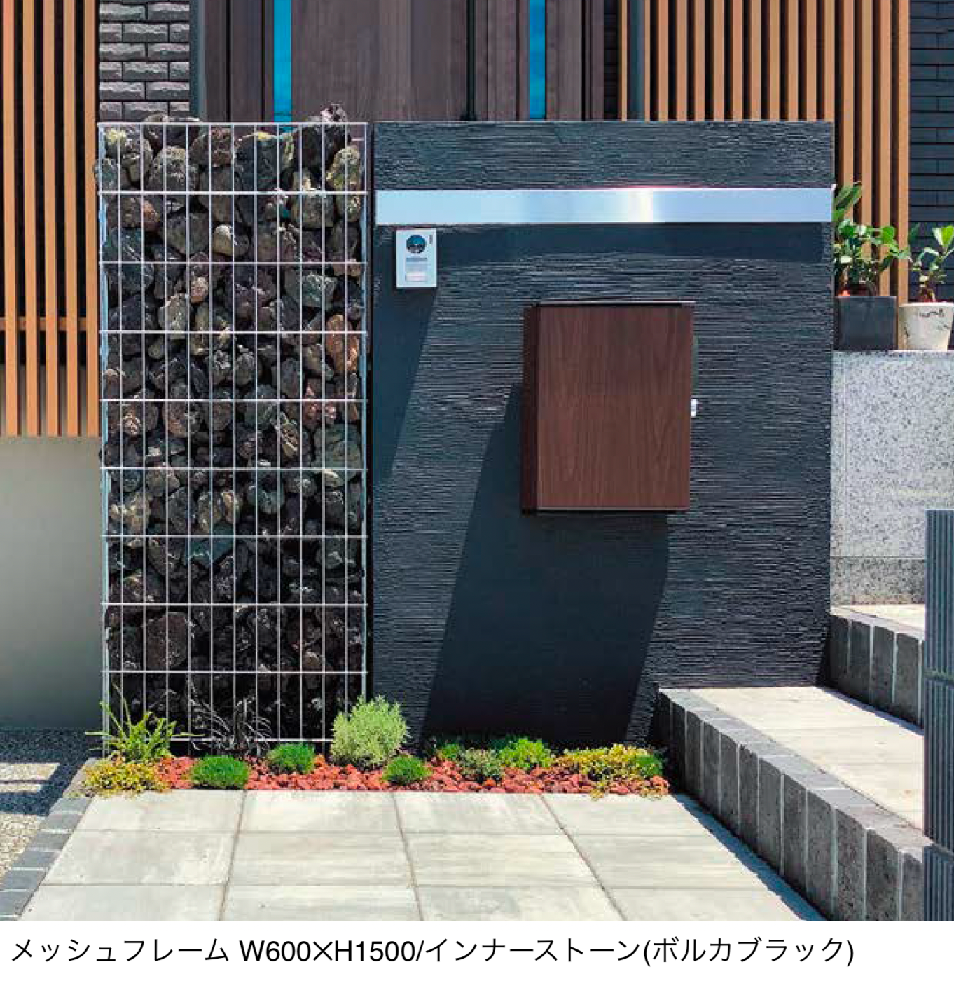 蛇石 科学的には謎！蛇石（へびいし）｜道の駅伊東マリンタウン