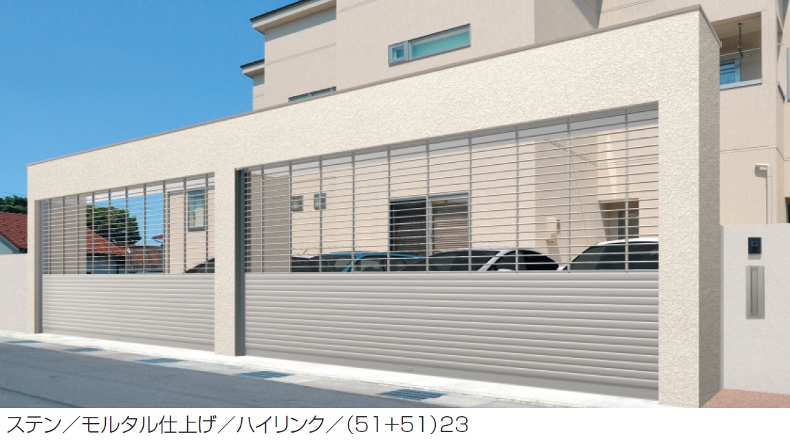 三協アルミ | パレオR型（下地ボードタイプ）【2024年版】 | 建材サーチ