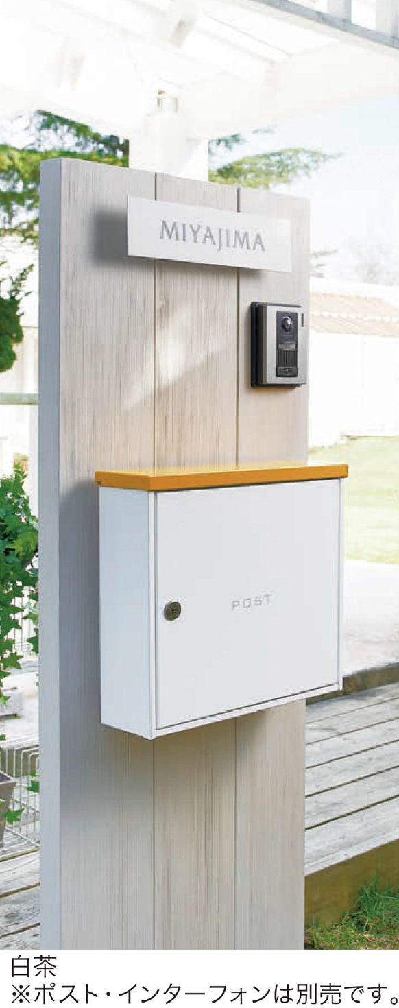 セキスイデザインワークス | システムウッディ2 | 建材サーチ